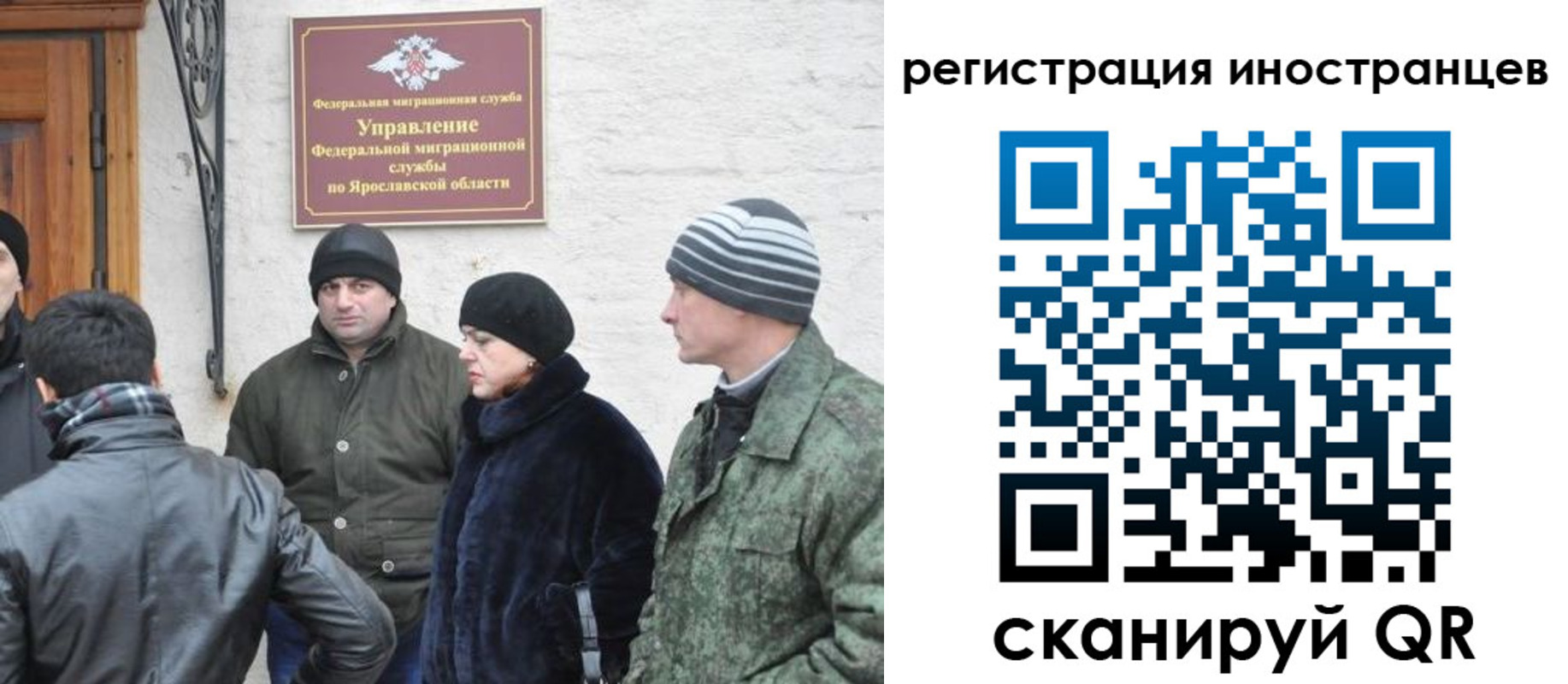 найти адрес прописки в Набережных Челнах